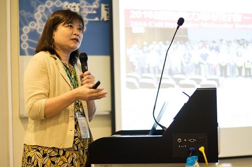 第三屆細胞動力學新知研討會 (2018.05.28...相簿