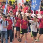 校慶運動大會繞場