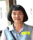 吳文鑾